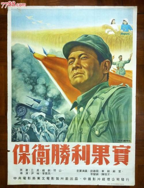新泽西城市大学学历认证